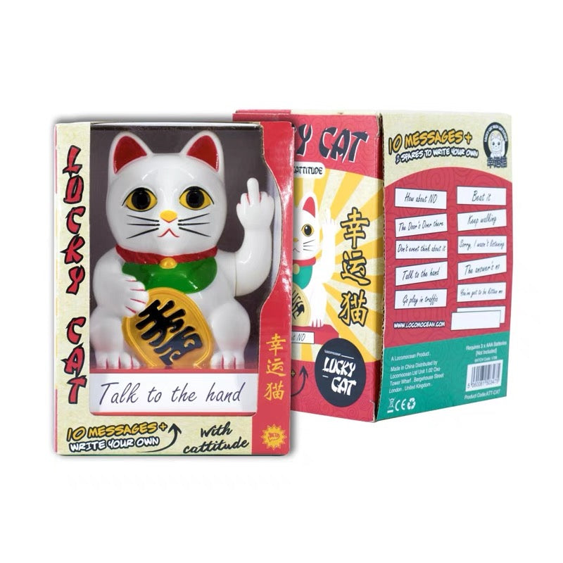 Rude Lucky Cat Maneki Neko Figure