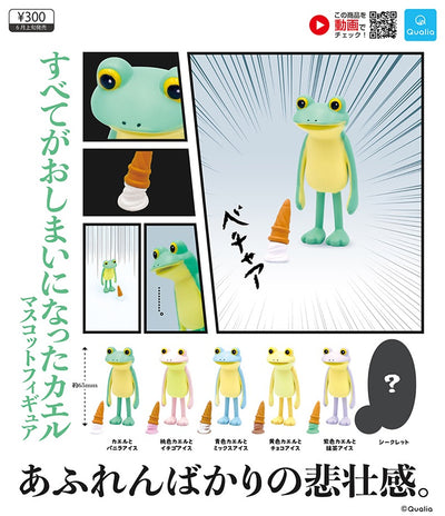 Gashapon Capsule Toy Blind Bag 1 Random Figure