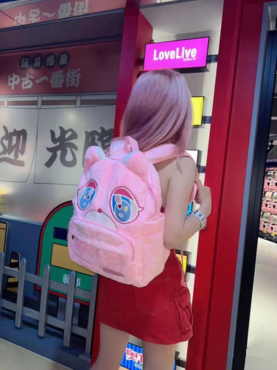 Y2K Style Pink Bear Plush Backpack