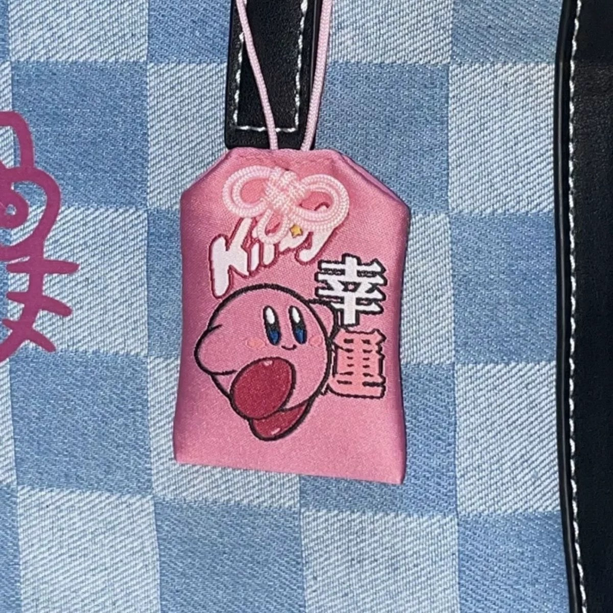 Kirby Omamori Lucky Charm